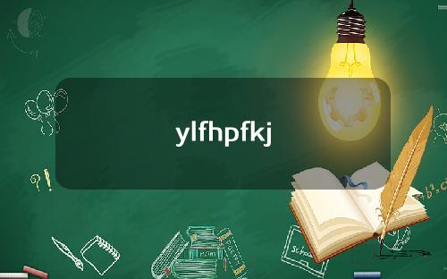 ylfhpfkj